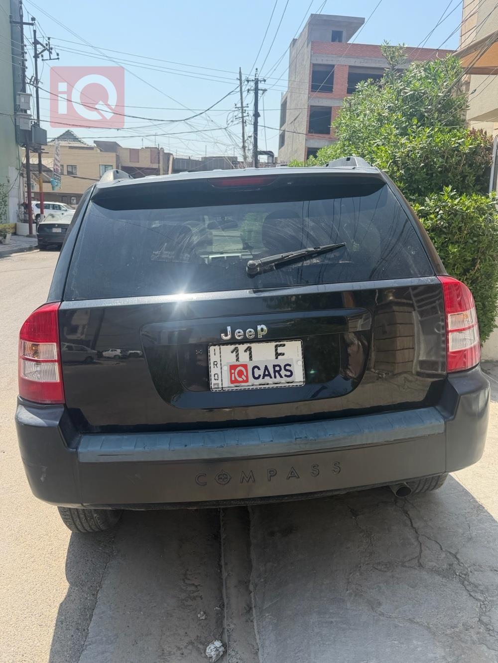جيب كومباس